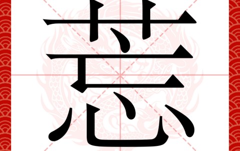 英雄联盟投注-