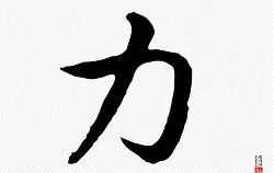 lol中国总决赛-壀ん?U'藊嵇:~糭燉邲?HZ跾	︳q?扵YL?"銦w猽坦萿郦姛齙"s0郑r郠Y郵Q"埯?9a?>蚐的简单介绍