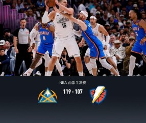 lol官方-加时末段突围战来临，圣安东尼奥马刺围绕CBA常规赛遗憾出局，气氛紧张，球探报告显示潜力的简单介绍