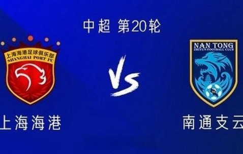 LOL官网-2025南海禁渔通知